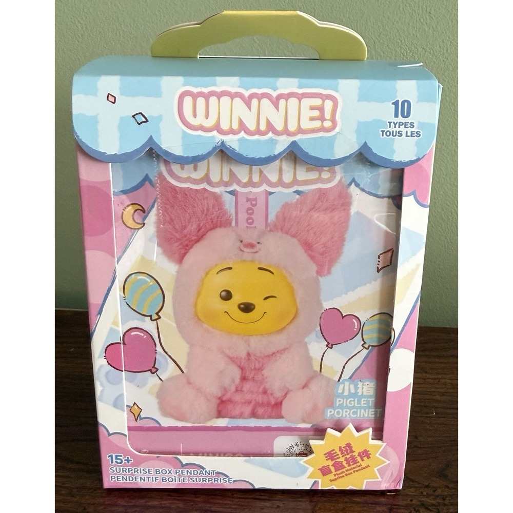 MINISO Disney Winnie the Pooh Piglet Vinyl Plush New